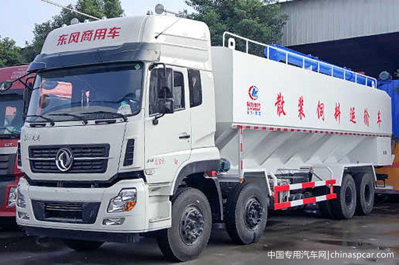 東風天龍前四后八20噸飼料運輸車 東風天龍前四后八20噸飼料運輸車