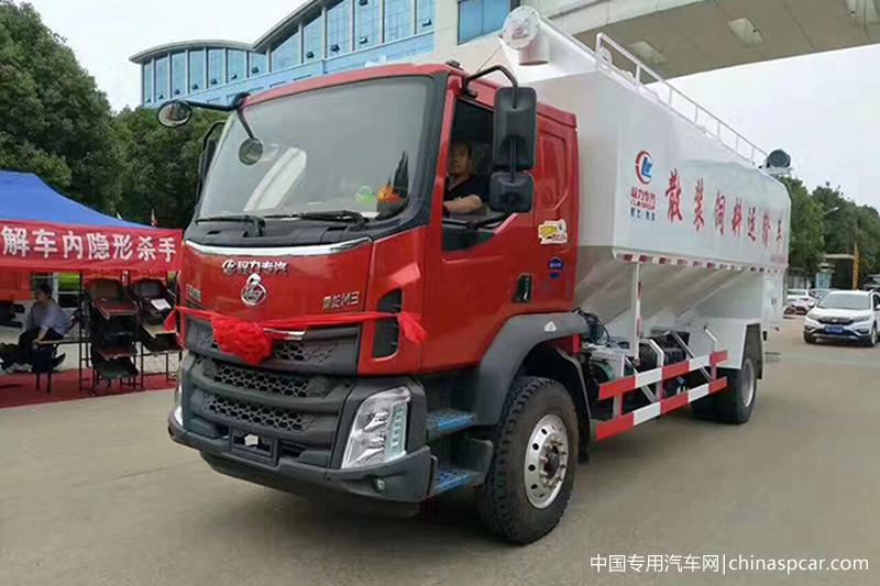 柳汽乘龍散裝飼料運輸車 柳汽乘龍散裝飼料運輸車