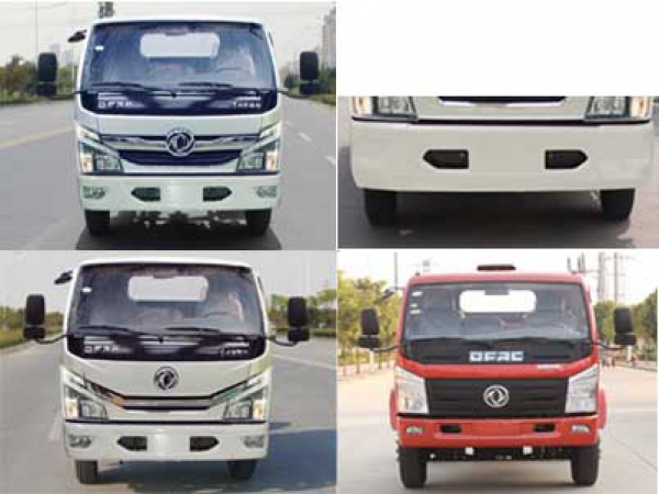 東風多利卡8方壓縮式對接垃圾車 東風多利卡8方壓縮式對接垃圾車