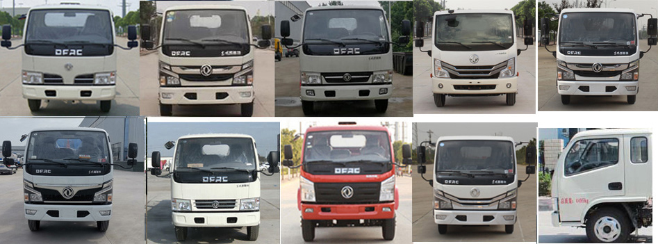 寧汽牌HLN5070GQWE6型清洗吸污車 寧汽牌HLN5070GQWE6型清洗吸污車